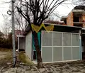 Снимка 2 — Заведение в Бургас, с. Равда