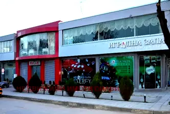 Заведение в Шумен, Нови пазар