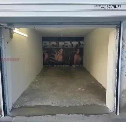 Photo 2 — Garage/Parking in Plovdiv, Centyr