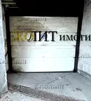 Гараж/Паркомясто в София, Редута