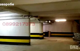 Гараж/Паркомясто в София, Зона Б-19