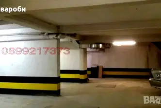Гараж/Паркомясто в София, Зона Б-19