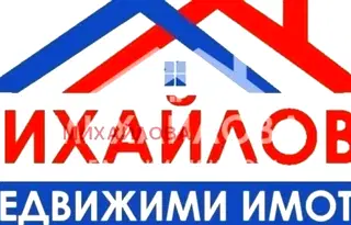 Гараж/Паркомясто в Стара Загора, Железник - изток