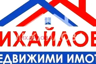 Гараж/Паркомясто в Стара Загора, Железник - изток