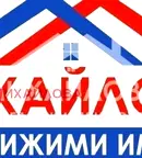 Гараж/Паркомясто в Стара Загора, Железник - изток