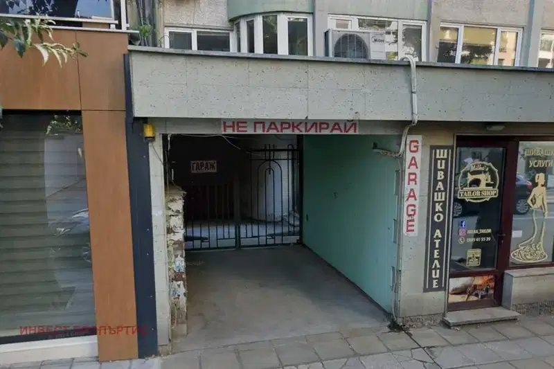 Garage/Parking in Varna, Centyr
