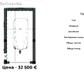 Снимка 3 — Гараж/Паркомясто във Варна, Владислав Варненчик 1