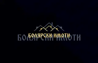 Гараж/Паркомясто във Велико Търново, Акация