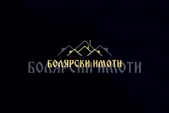 Гараж/Паркомясто във Велико Търново, Акация