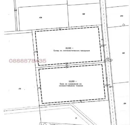 Photo 2 — Plot in Plovdiv, Industrialna Zona - Yug