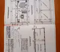 Снимка 4 — Парцел в София, м-т Щъркелово гнездо