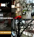 Многостаен апартамент в Стара Загора, Аязмото
