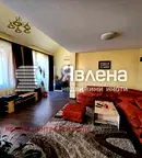 Многостаен апартамент в София, Център