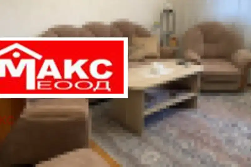 4-bedroom apartment in Pernik, Centyr