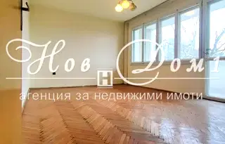 Четиристаен апартамент с три тераси в квартал Чайка, Варна