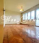 Четиристаен апартамент с три тераси в квартал Чайка, Варна