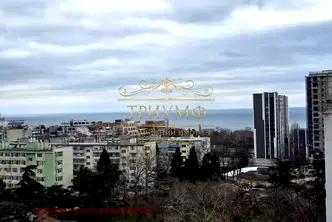 Многостаен апартамент във Варна, Чайка