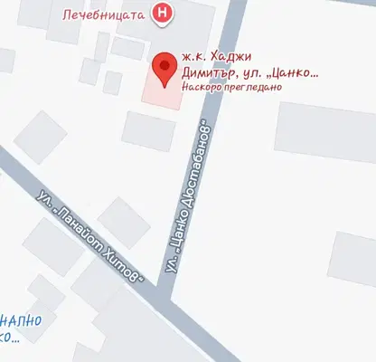 Снимка 5 — Четиристаен апартамент с простор и метро достъп в Хаджи Димитър