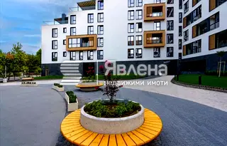 Многостаен апартамент в Пловдив, Христо Смирненски