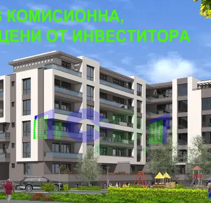 Снимка 3 — Просторен 4-стаен апартамент с големи тераси в Коматево, Пловдив