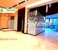 Снимка 2 — Многостаен апартамент с панорамна гледка към Витоша в Манастирски ливади
