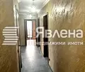 Снимка 3 — Четиристаен апартамент с функционално разпределение в Младежки Хълм, Пловдив