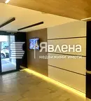 Четиристаен апартамент с функционално разпределение в Младежки Хълм, Пловдив