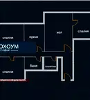 Четиристаен апартамент с панорамна гледка в Младост 1, София
