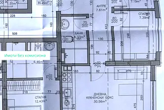 Четиристаен апартамент с южно изложение в Павлово, София