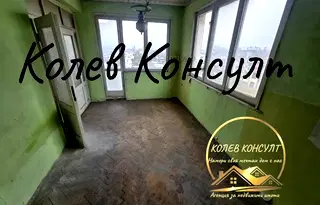 Многостаен апартамент в Хасково, Димитров