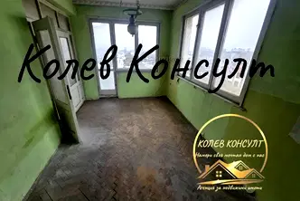 Многостаен апартамент в Хасково, Димитров