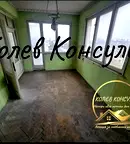 Многостаен апартамент в Хасково, Димитров
