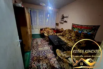Многостаен апартамент в Хасково, Димитров
