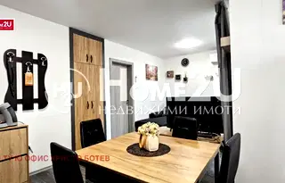Двустаен апартамент в Студентски