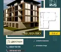 Снимка 2 — Двустаен апартамент в Модерно предие