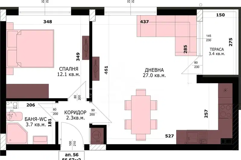 2-bedroom apartment in Кайсиева ина