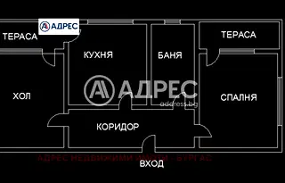 Двустаен апартамент в с. Равнец
