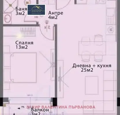 Снимка 3 — Двустаен апартамент в Модерно предие