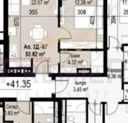 Photo 2 — 2-bedroom apartment in Sofiya, Banishora