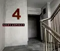 Снимка 2 — Двустаен апартамент в София, Банишора