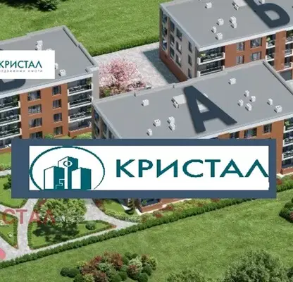 Снимка 2 — Двустаен апартамент с южна тераса в кв. Беломорски, Пловдив