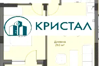Двустаен апартамент с южна тераса в кв. Беломорски, Пловдив