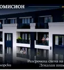 Двустаен апартамент с западно изложение в Беломорски, Пловдив
