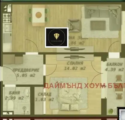 Снимка 2 — Двустаен апартамент в Пловдив, Беломорски