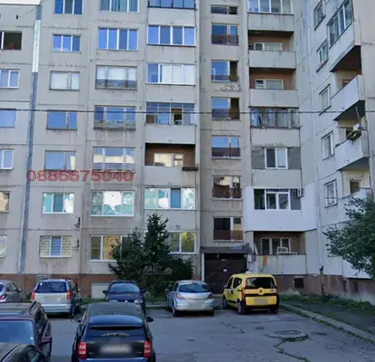 Снимка 2 — 2-стаен апартамент в Ботунец с тераса и паркомясто
