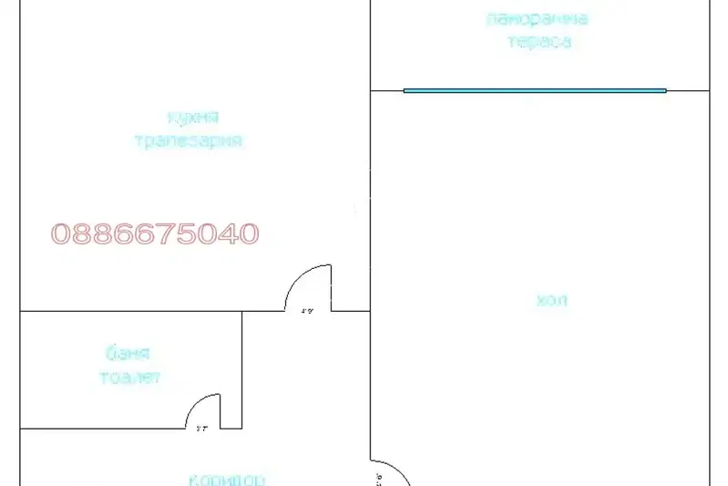 2-bedroom apartment in Sofiya, Botunec