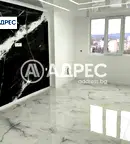 Двустаен апартамент в Раз, Център