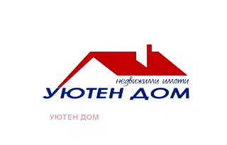 Двустаен апартамент в Шумен, Център