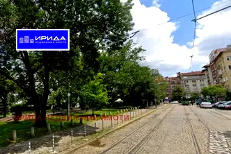 Двустаен апартамент с южно изложение в центъра на София