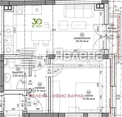 Снимка 3 — Двустаен апартамент с балкон в нова сграда в центъра на Варна